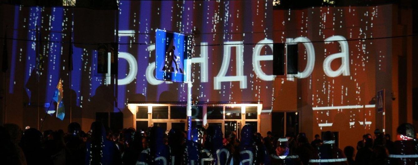 Український посол відповів на критику ізраїльського колеги щодо вшанування пам'яті Бандери