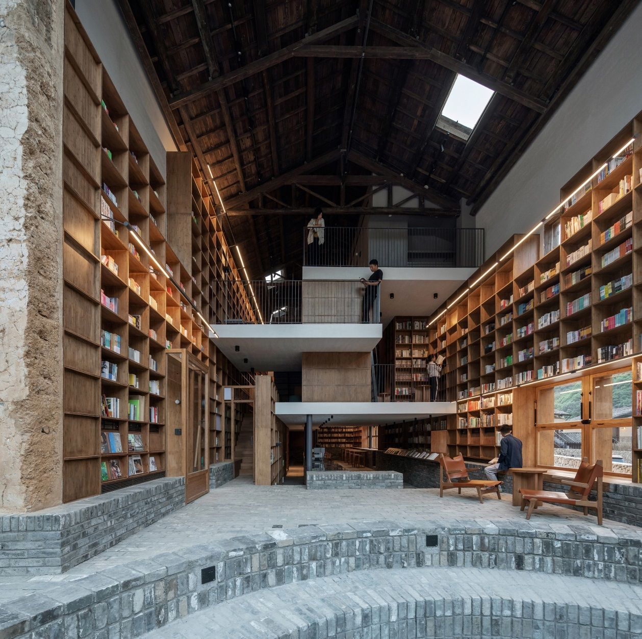 Китай книгарня