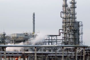 Україна стала видобувати менше газу: у "Нафтогазі" назвали причину