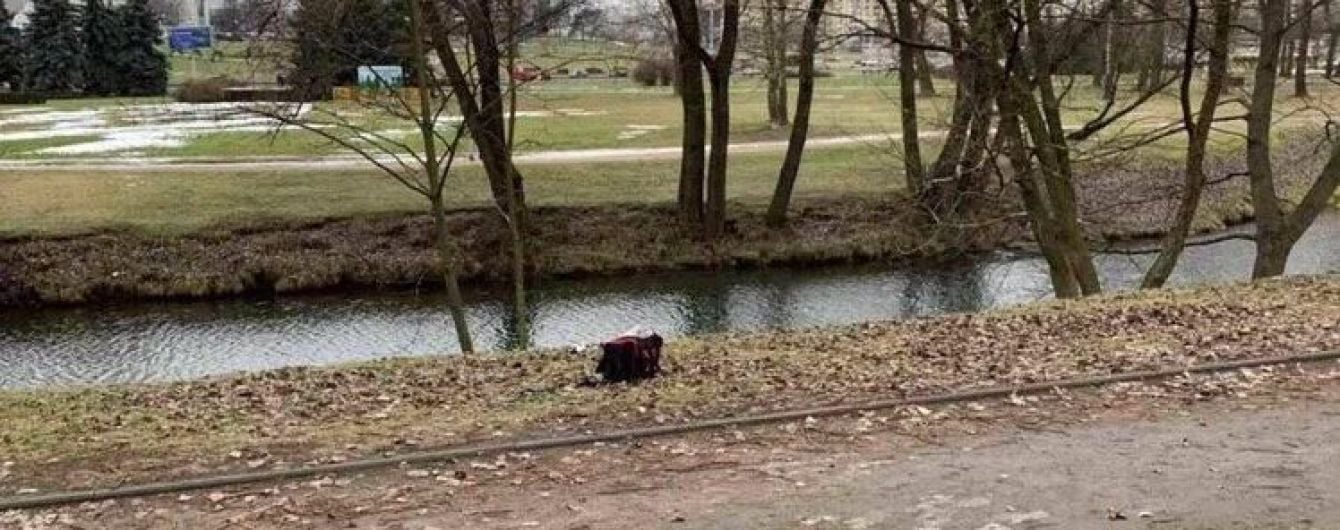 В центре Минска в реке выловили сумку с человеческими конечностями