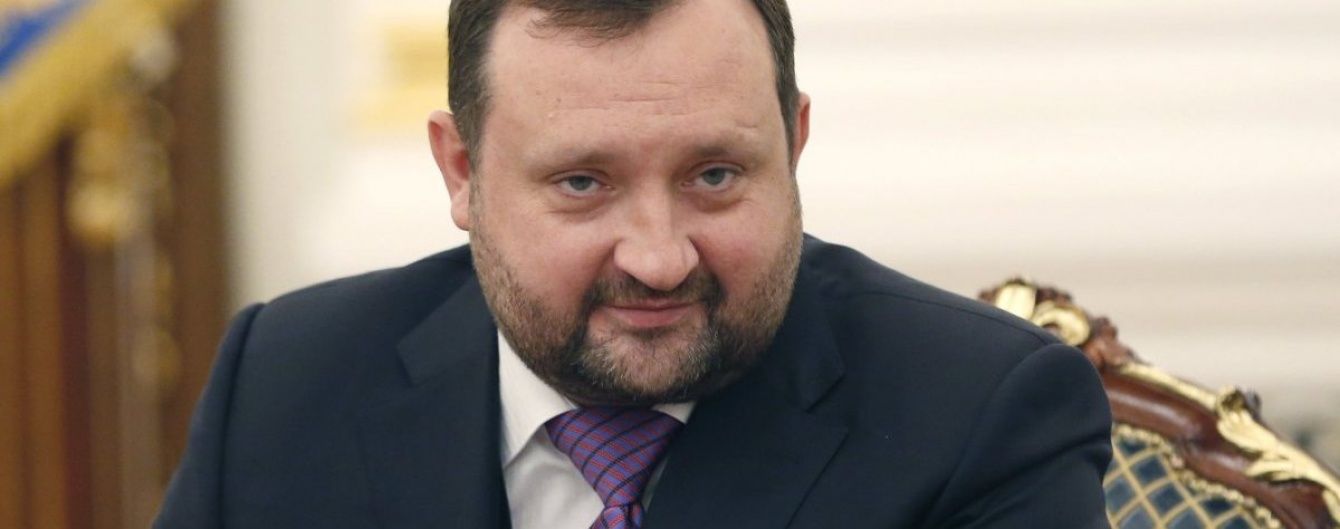 ВАКС заочно взяв під варту ексвіцепрем'єра Арбузова