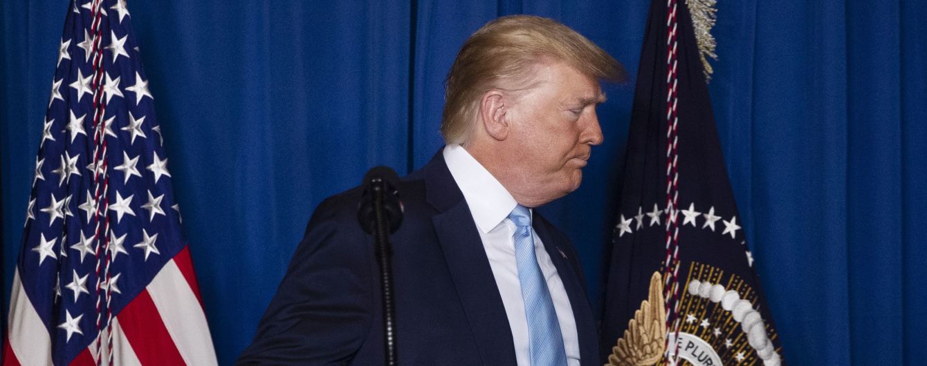 Адміністрація Трампа відмовилась надати листи щодо блокування військової допомоги Україні - NYT