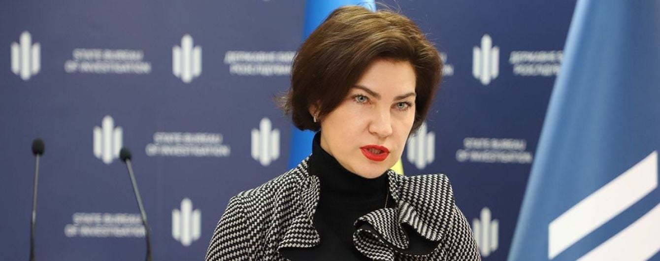 В ГБР пояснили, почему не пропустили в здание нардепов