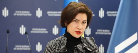 ГБР передало в ГПУ документы о силовом приводе Порошенко на допрос – Венедиктова