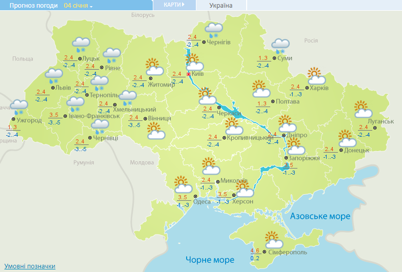 прогноз погоди на 4 січня, карта