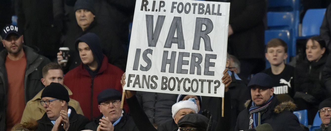 "Сантиметровий офсайд - це офсайд". В IFAB пояснили, як працювати VAR під час визначення положення поза грою