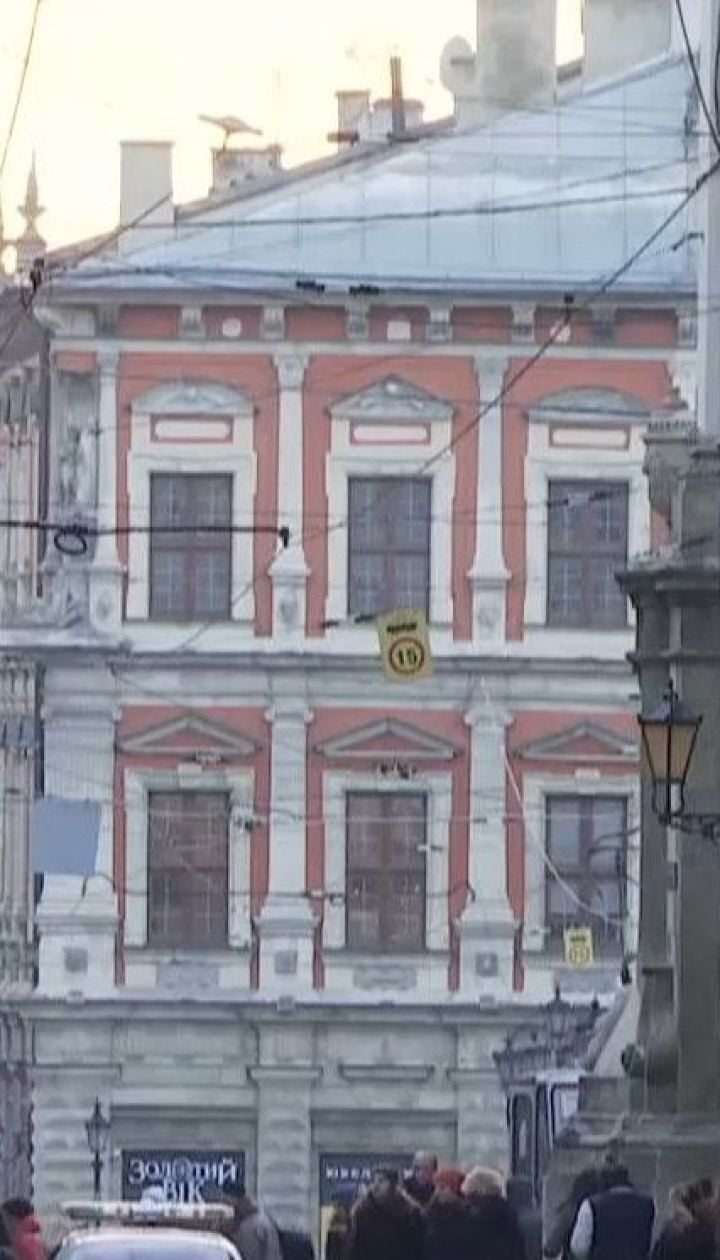 Сколько стоит аренда жилья в туристических городах Украины на период новогодних и рождественских праздников