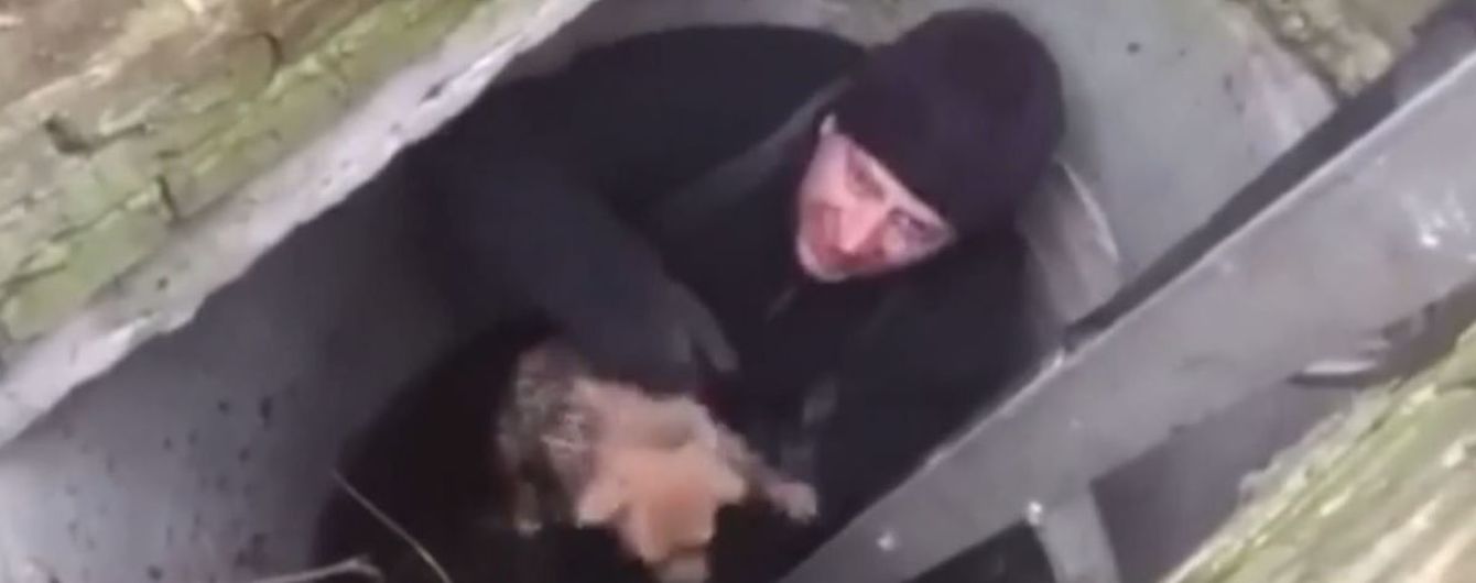 У Вінниці рятувальники витягли з колодязя маленьке цуценя