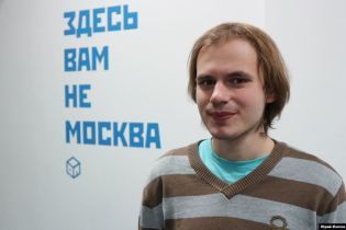 Российский журналист, известный по делу "крымских диверсантов", попросил убежища в Грузии