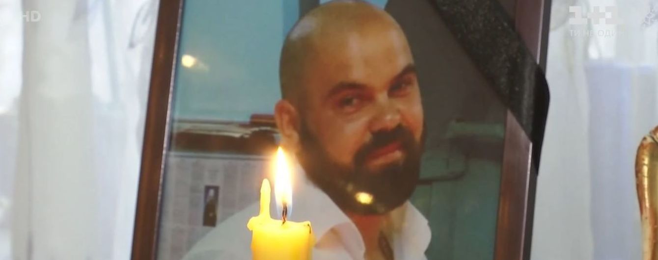 Вбивство у Каховці: місцеві жителі запевняють, що слідчі змивали сліди крові з паркану