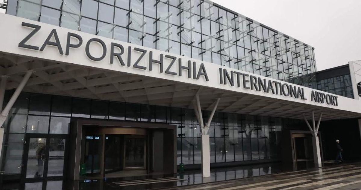 В аеропорту "Запоріжжя" в березні відкриють новий пасажирський термінал