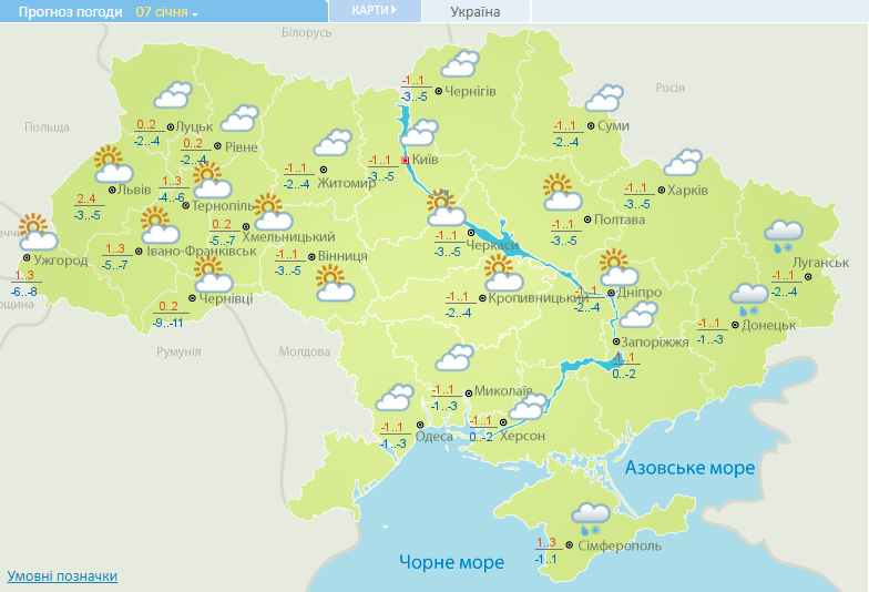 Карта, погода на 7 січня