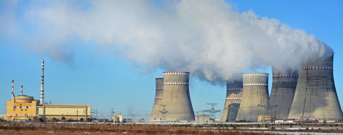 На Рівненській АЕС відключили один з енергоблоків