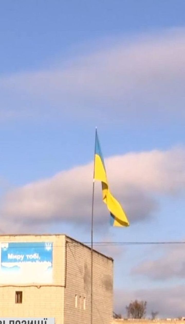 Тиша та безробіття: як та чим живуть люди у колись "гарячих точках"