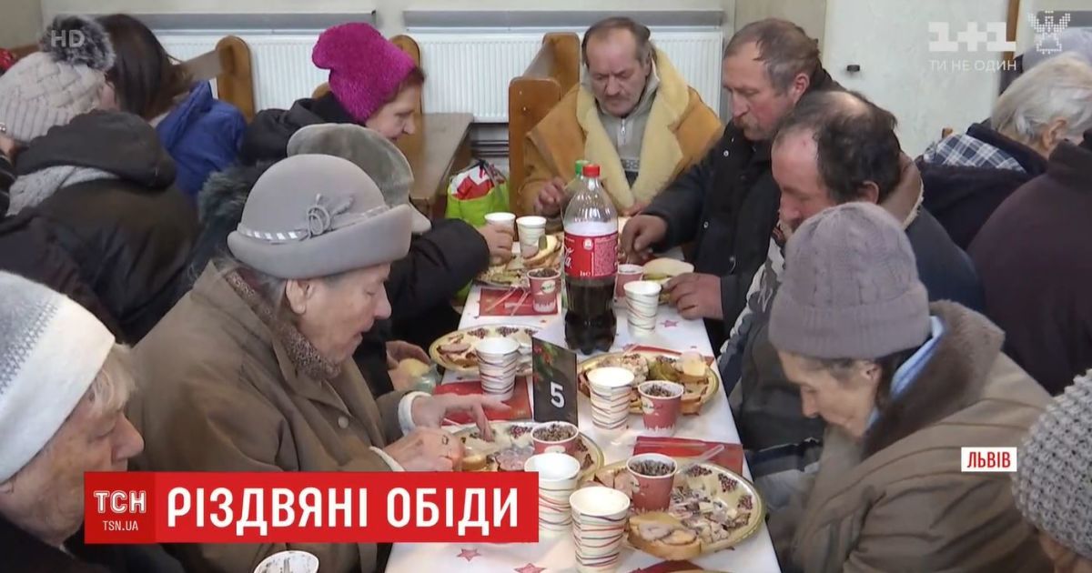 У всій Україні влаштували різдвяні обіди для тих, хто не може дозволити собі свято