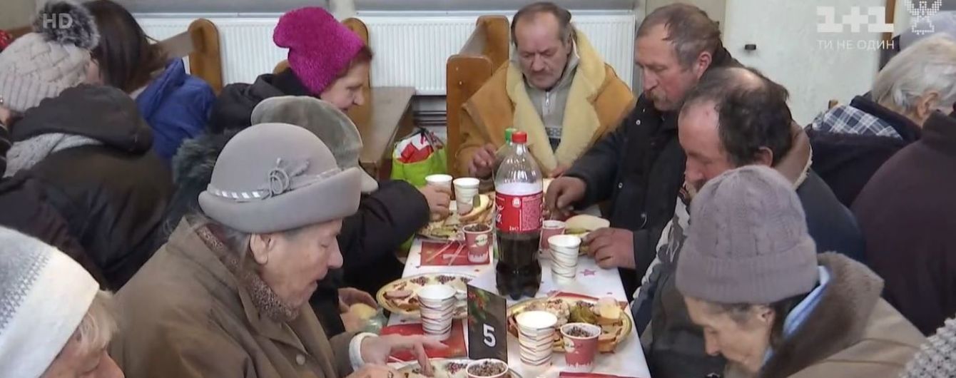 У всій Україні влаштували різдвяні обіди для тих, хто не може дозволити собі свято