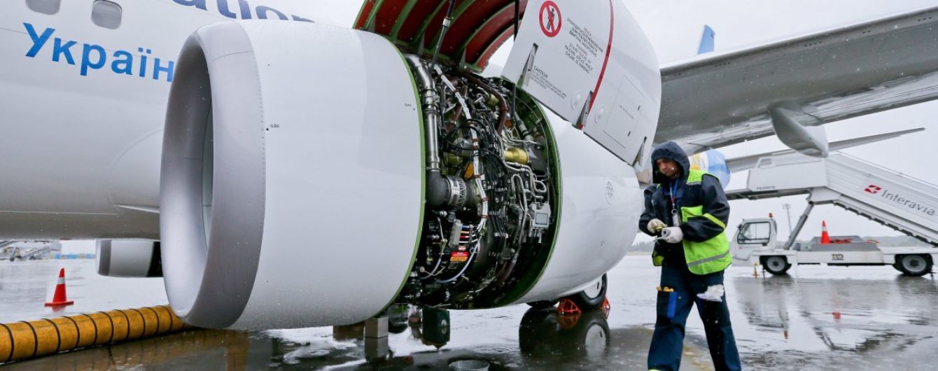 Розшифровку "чорних скриньок" збитого Boeing проведуть в Україні – міжнародна організація безпеки авіації
