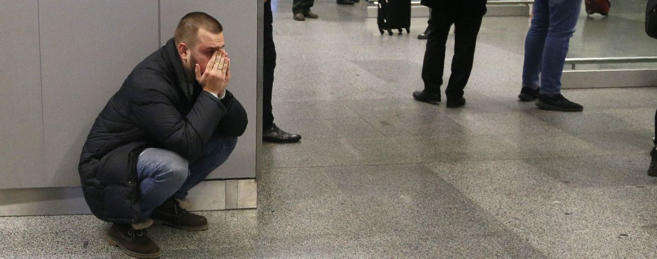 В аэропорту "Борисполь", где ждали борт из Тегерана, люди напуганы трагедией