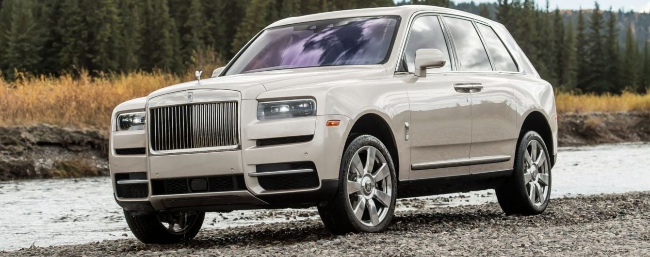 Rolls-Royce встановив історичний рекорд продажів
