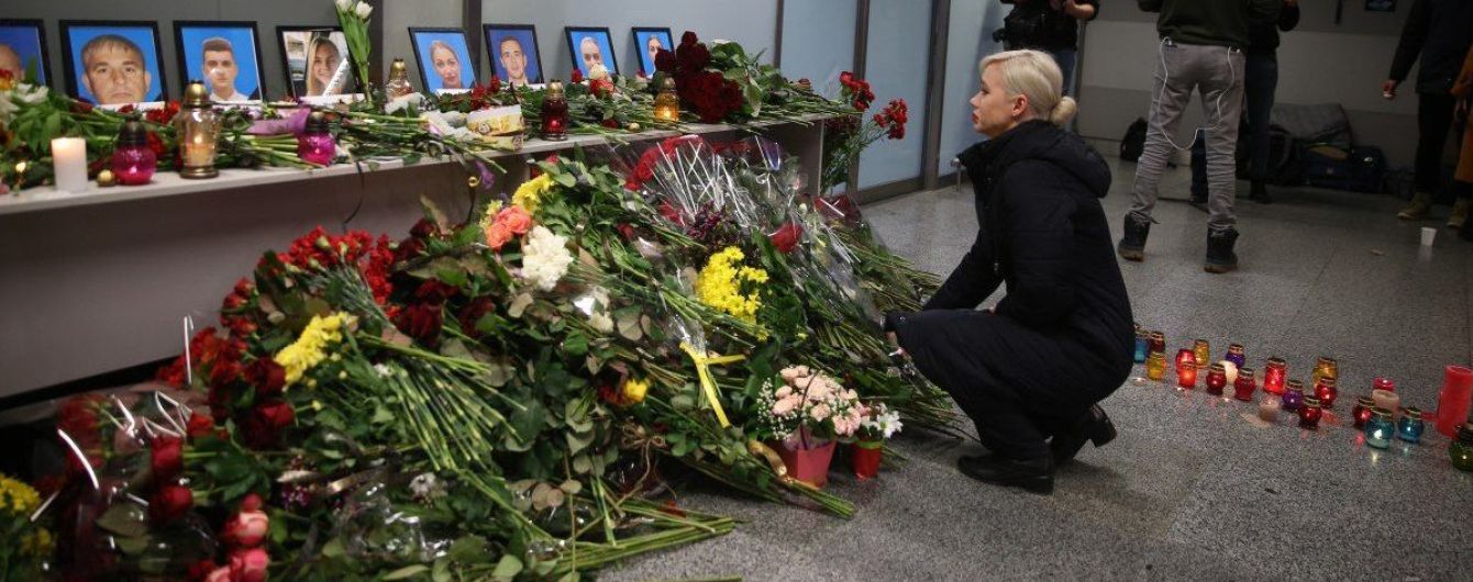 Тела всех погибших украинцев во время авиакатастрофы вблизи Тегерана до сих пор не идентифицированы