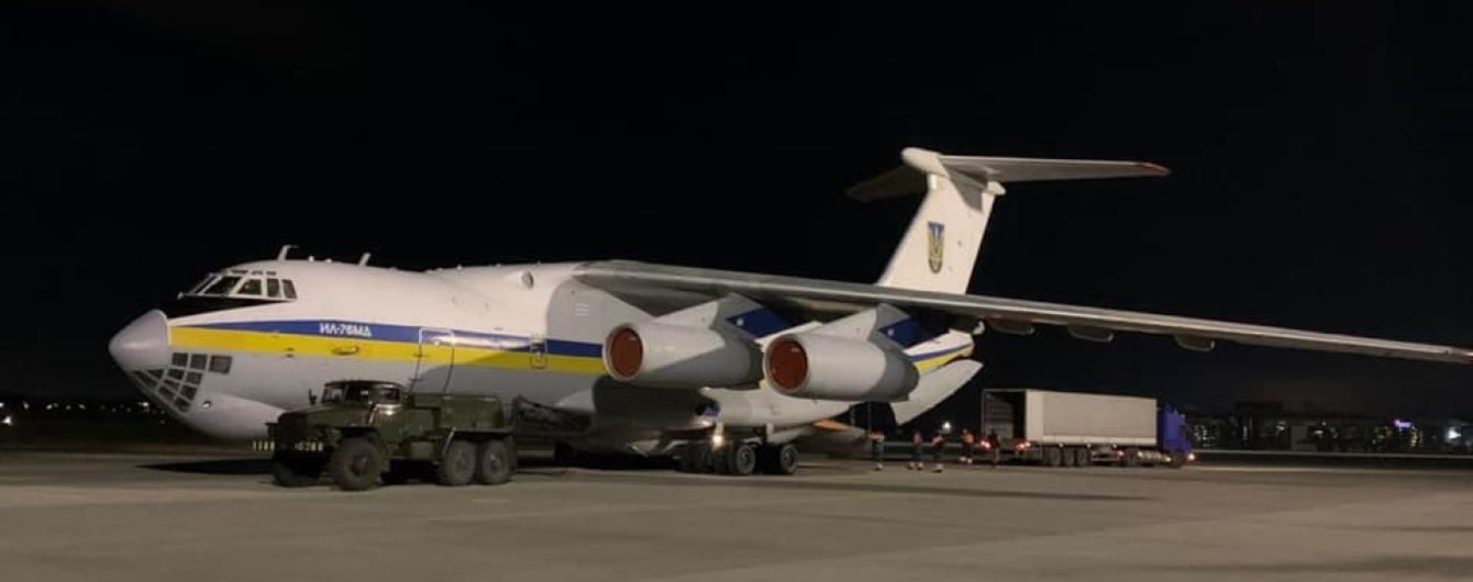Авиакатастрофа под Тегераном. Из Украины в Иран вылетает самолет со специалистами
