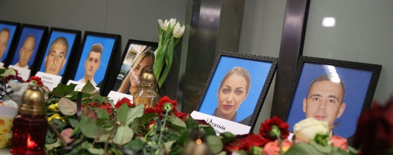 Авиакатастрофа под Тегераном. Что известно об украинцах, погибших при крушении самолета
