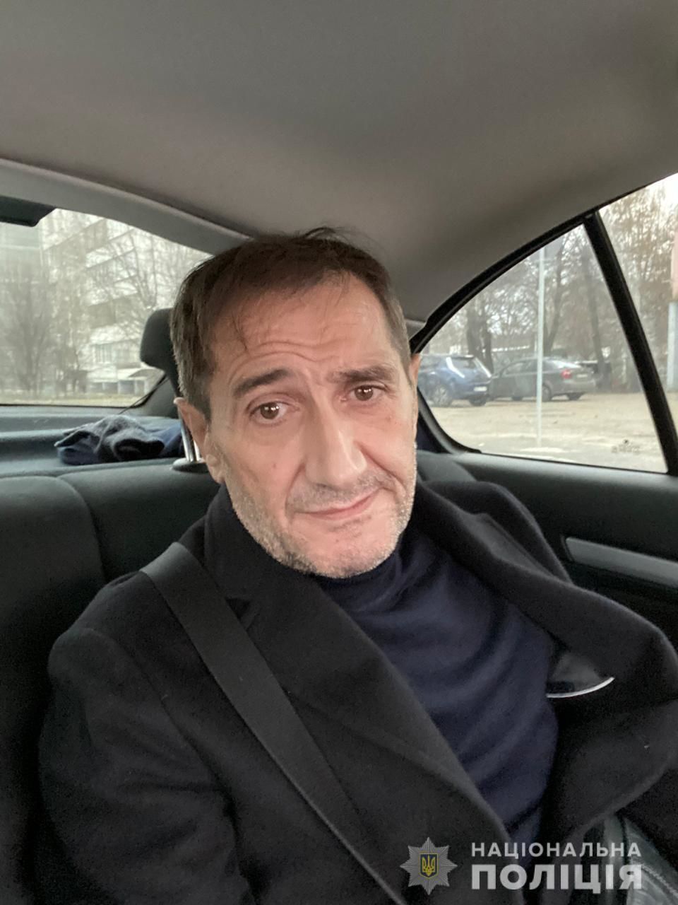 Камо Московський