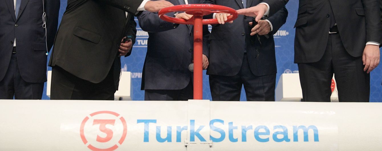 Оператор ГТС озвучив втрати України через запуск газопроводу "Турецький потік"