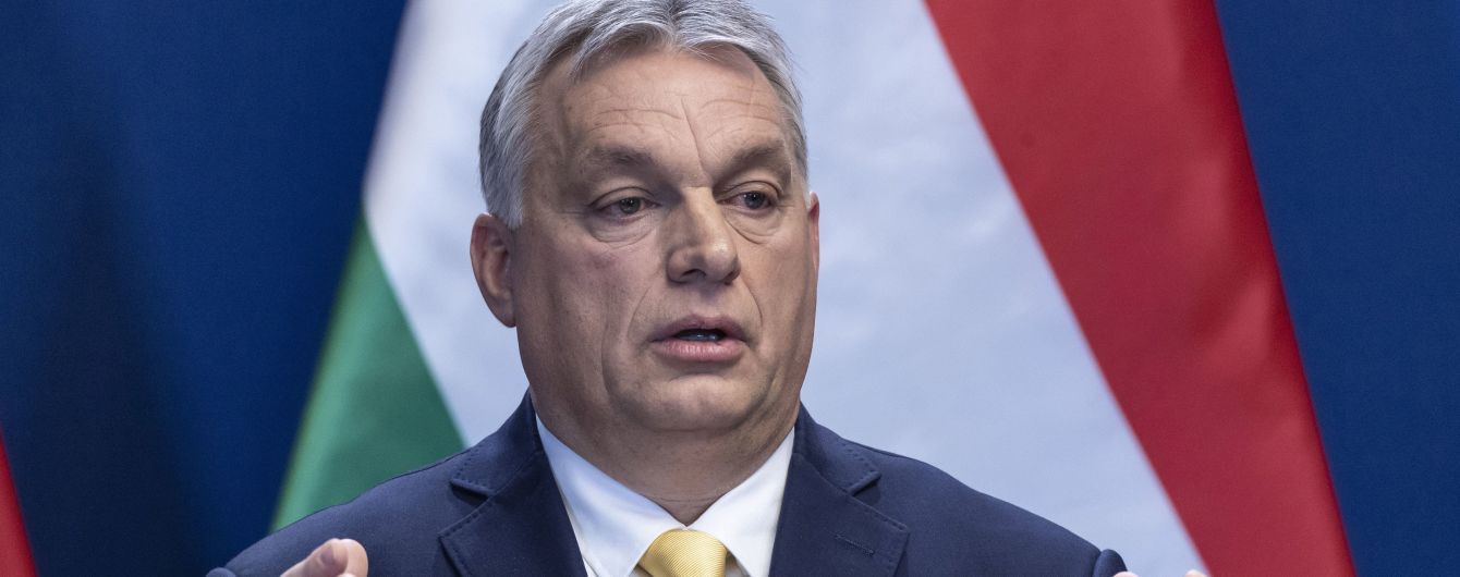 "Україна - велика країна". Угорський прем'єр заявив, що чекає на зустріч із Зеленським