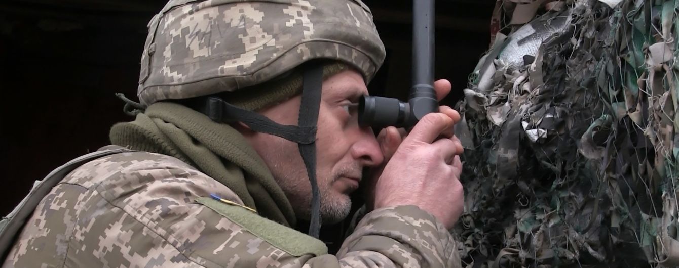 В субботу боевики сократили до минимума количество обстрелов. Ситуация на Донбассе