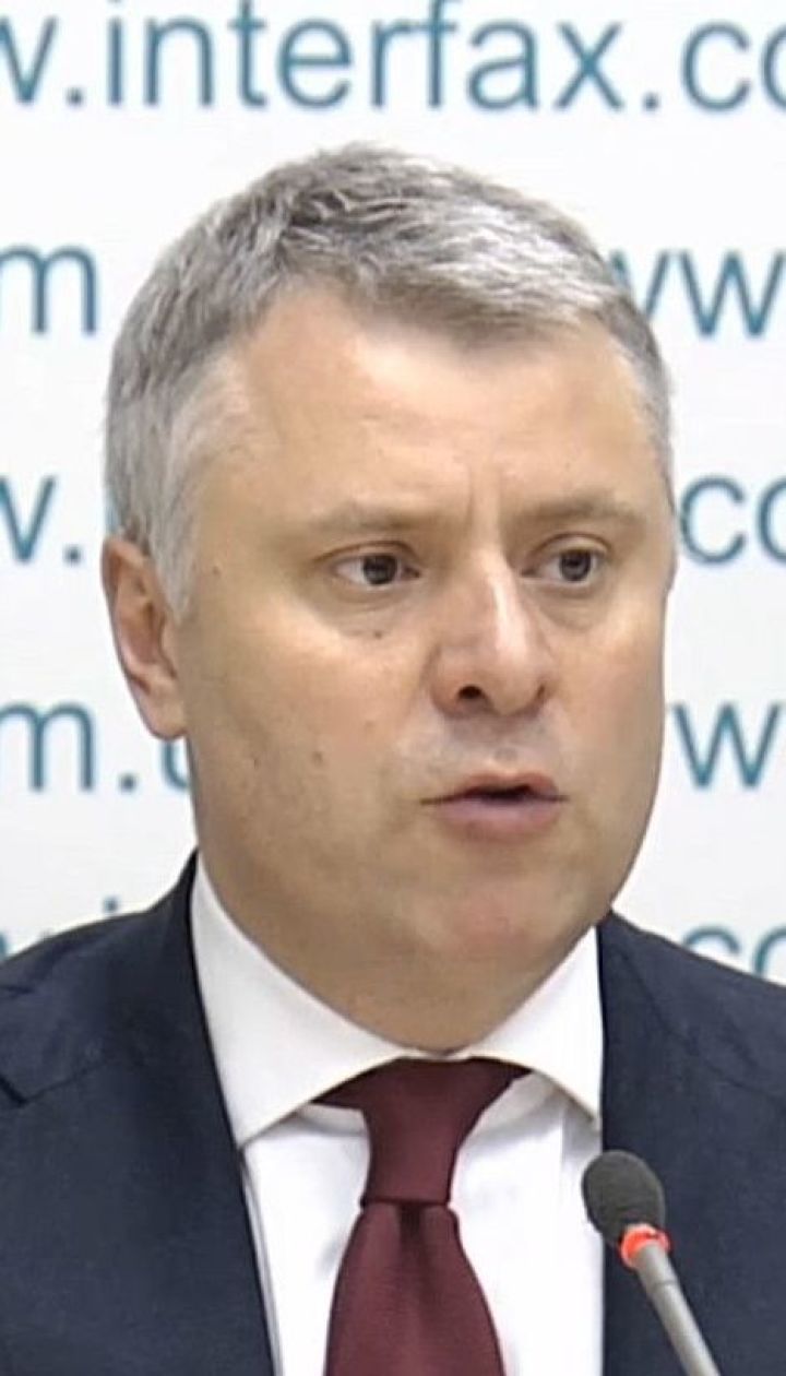 Украина не ведет никаких переговоров о возобновлении прямых закупок газа из России