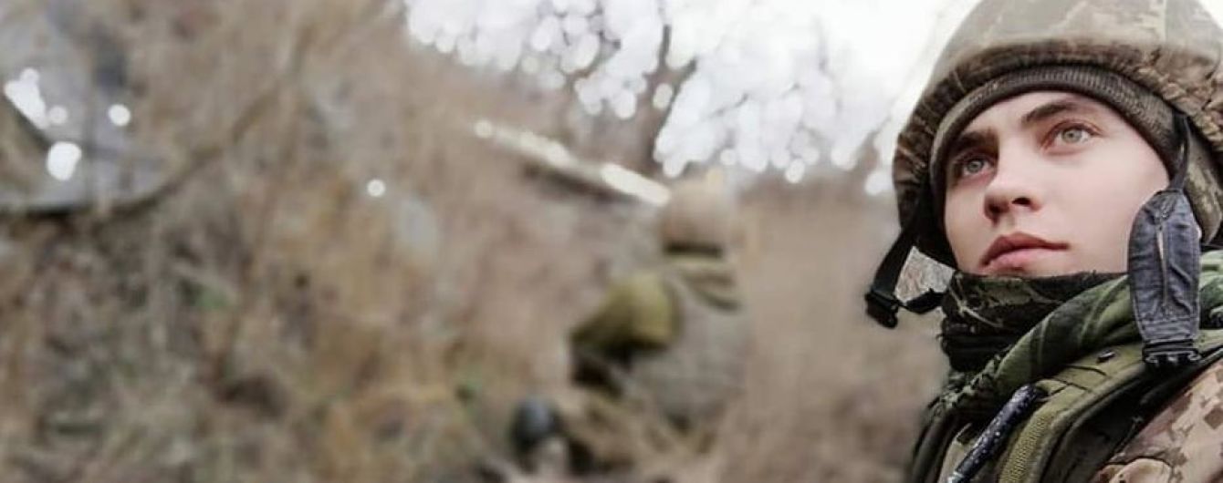 Отримав тяжке поранення і помер у лікарні. Військові назвали ім’я загиблого бійця