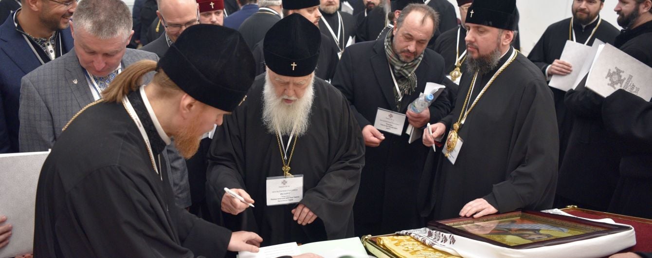 "Встал на путь неправды". В ПЦУ отреагировали на "отзыв" Филаретом подписи под ликвидацией УПЦ КП