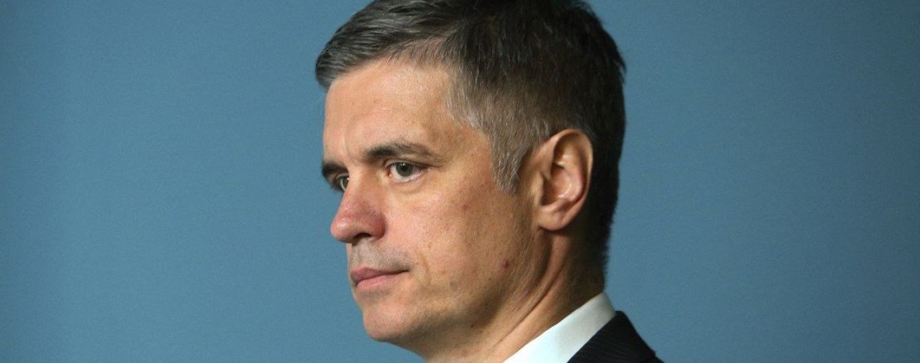 Украина потребует компенсаций в случае доказательства вины Ирана в авиакатастрофе – Пристайко