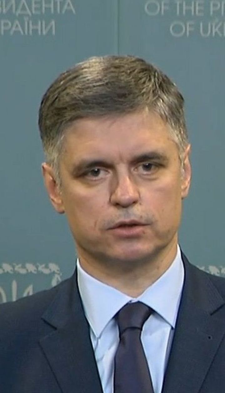 Іранці все ж поділяться з українцями даними "чорних скриньок" із літака МАУ