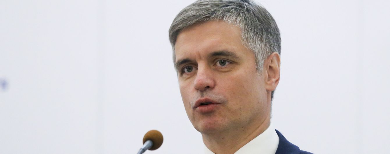 Затримка через вантаж, доступ до уламків та записів. Головне з брифінгу Пристайка про авіакатастрофу біля Тегерана