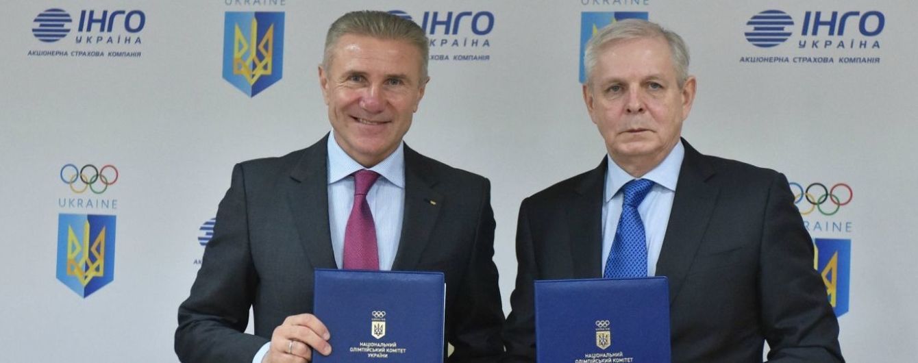Українських спортсменів застрахували на час змагань на ІІІ зимових Юнацьких Олімпійських іграх в Лозанні