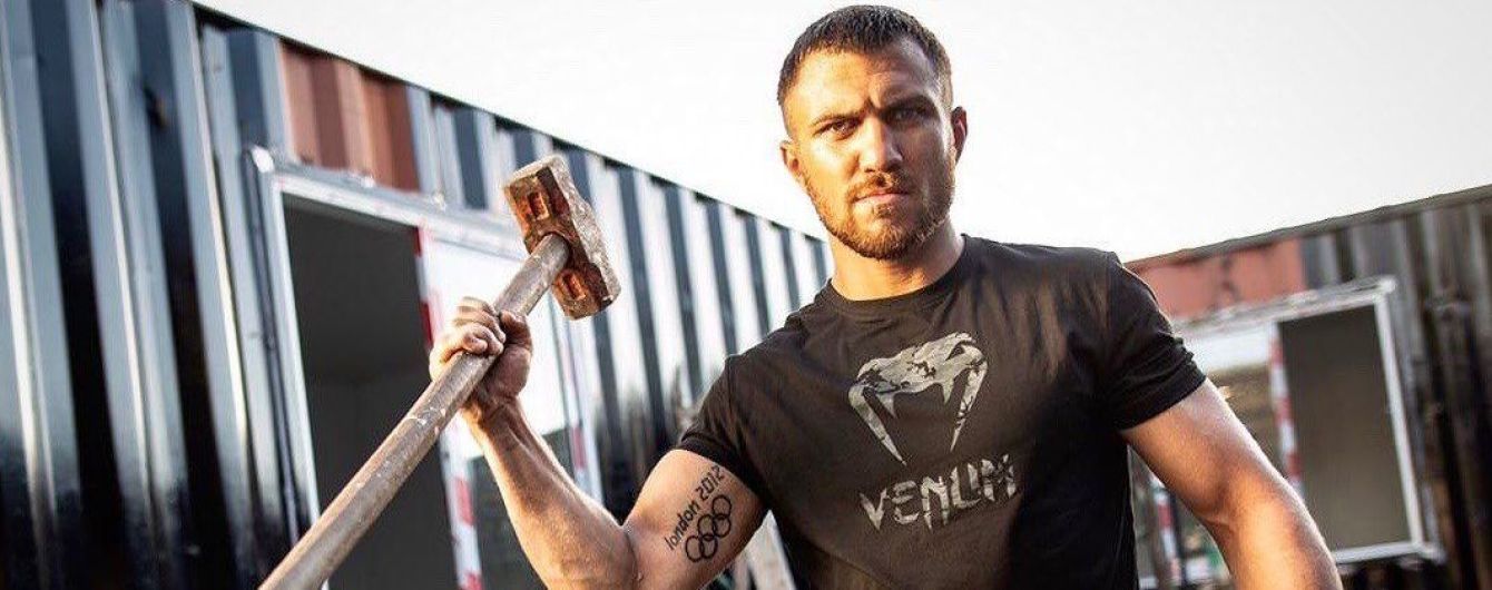Ломаченко у віршованій формі виправдався через скандальне відео