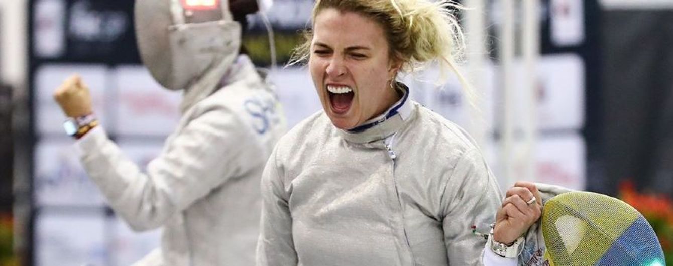 Харлан перемогла росіянку і виграла етап Кубка світу з фехтування в Монреалі