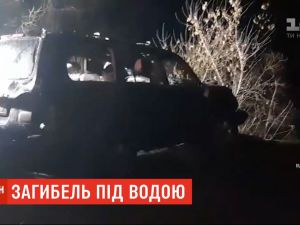 Позашляховик з’їхав у ставок на Дніпропетровщині: 4 людей загинули