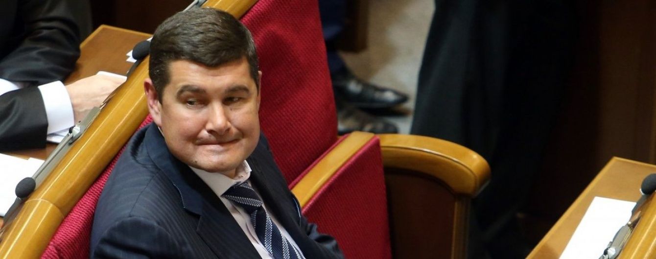 В САП сообщили о местонахождение Онищенко