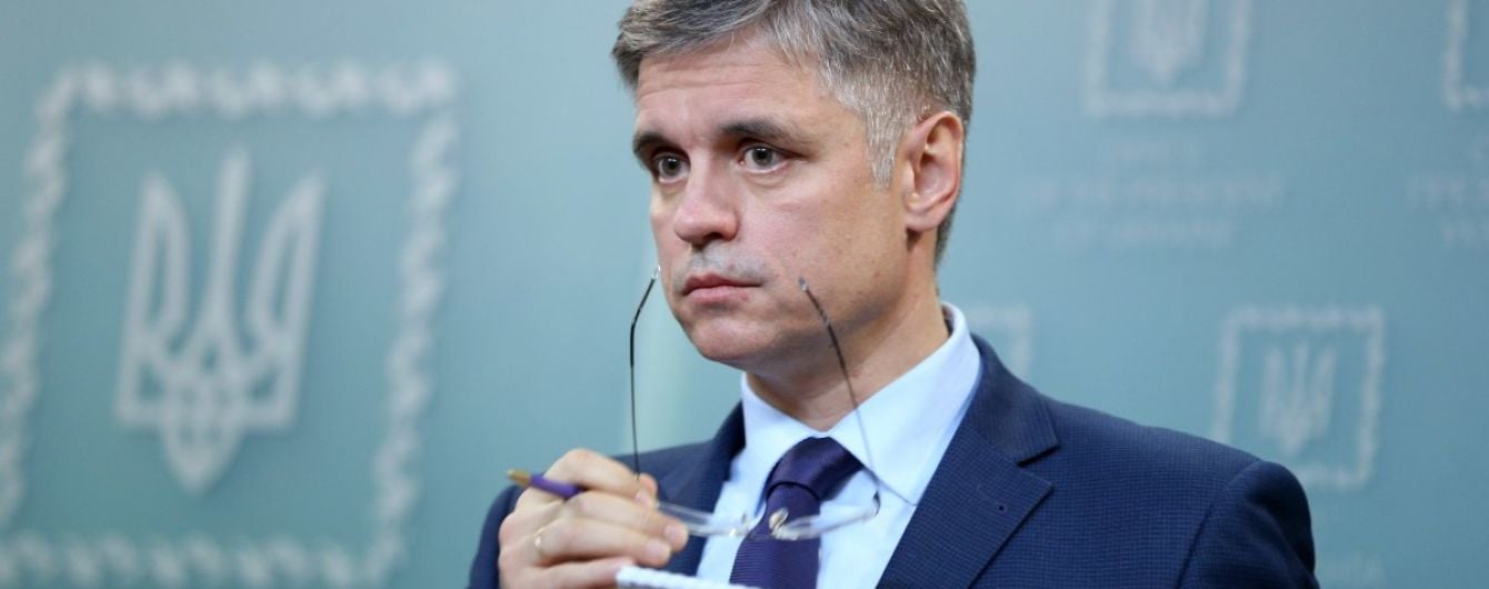 Главы МИД пяти стран проведут совместную встречу в Лондоне, где обсудят дело о сбитии самолета МАУ