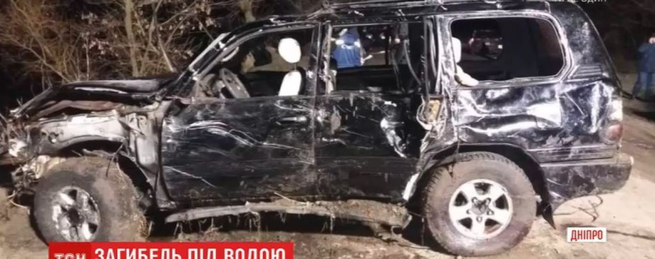 Погибшие в ДТП на Днепропетровщине были без сознания, когда оказались в пруду - спасатели
