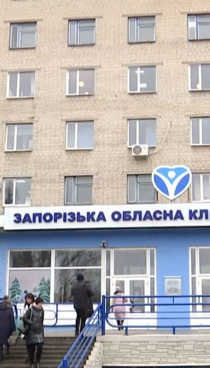 У Запоріжжі від грипу померла породілля, немовля вдалося врятувати