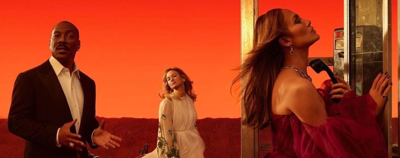 Фатальна Джей Ло та романтична Зеллвегер прикрасили Vanity Fair