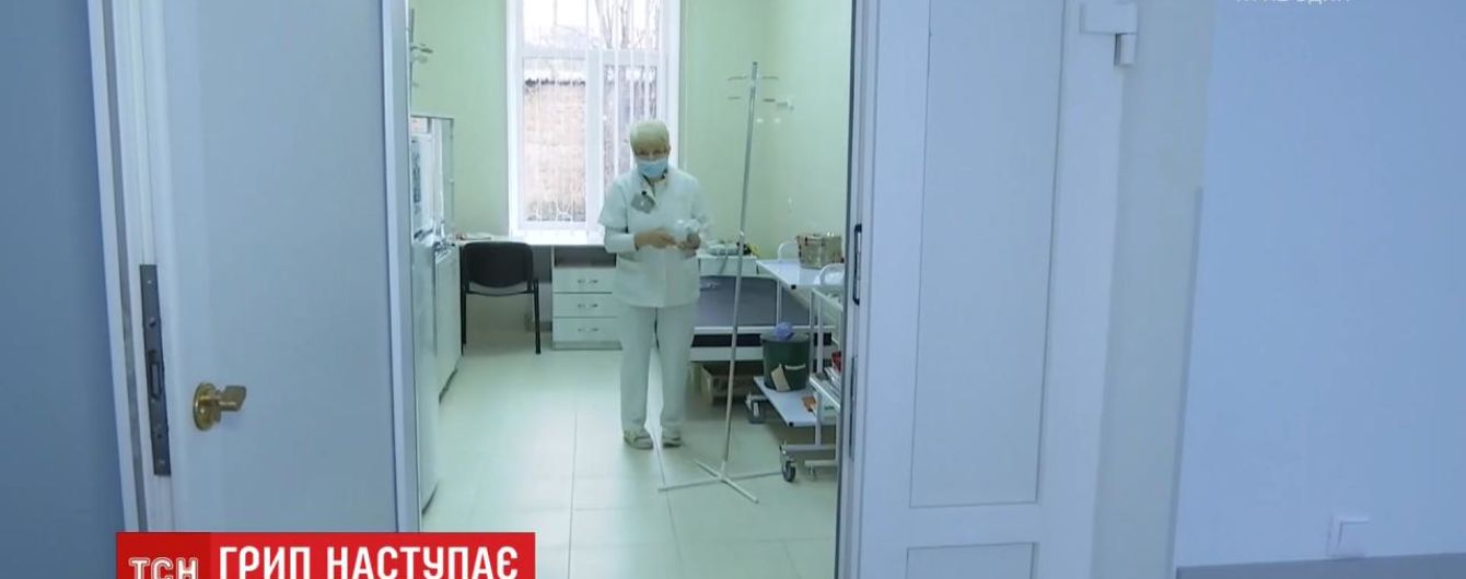 У Житомирі від ускладнень грипу H1N1 померло двоє людей: чому небезпечна хвороба