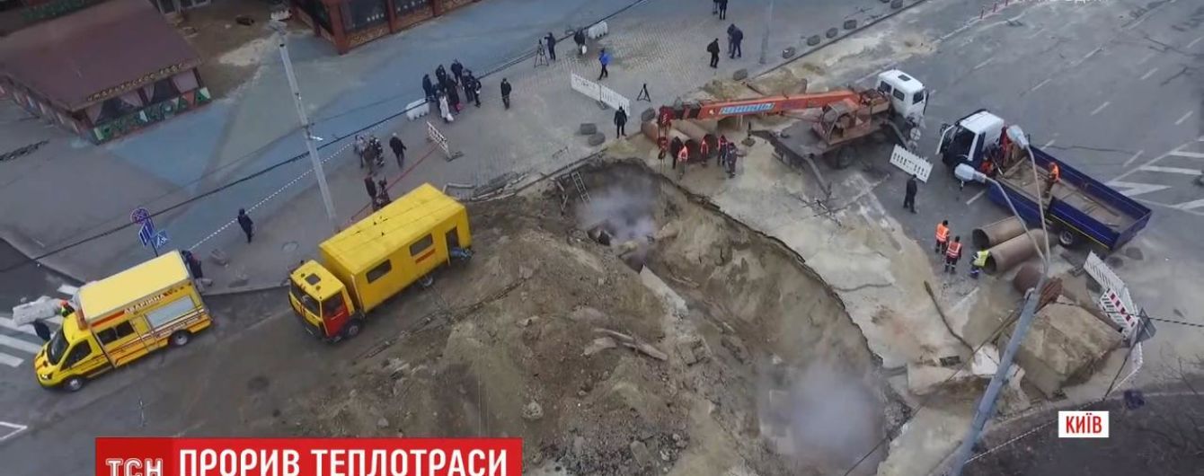 Затоплений ТРЦ Ocean Plaza, 9 постраждалих і відкрите провадження: що відомо про великий прорив теплотраси у Києві
