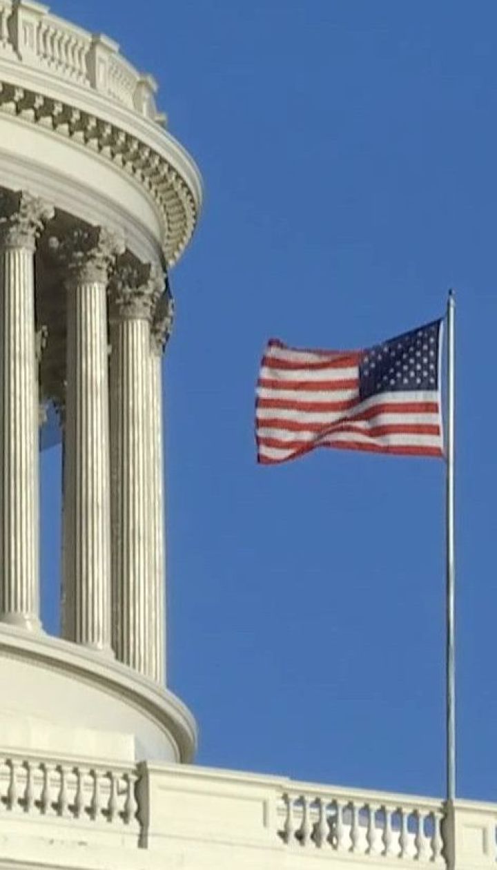 Почти 700 миллионов долларов помощи США выделят Украине в 2020 году