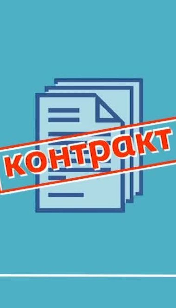 Робота за новими правилами: які зміни чекають українське трудове законодавство