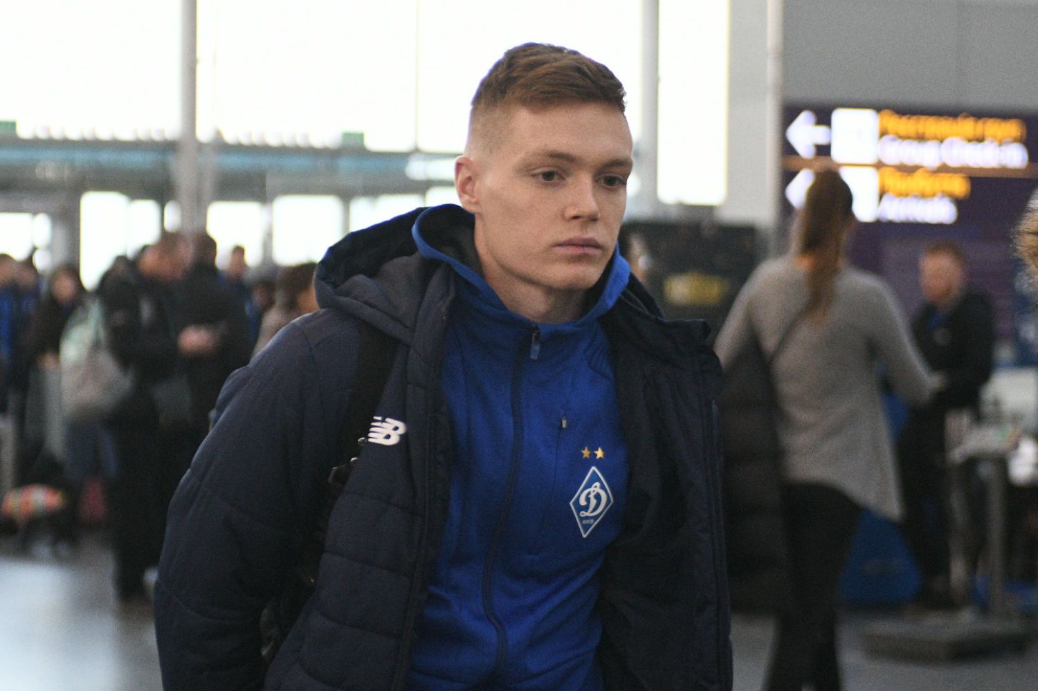 Циганков вирушає на тренувальний збір